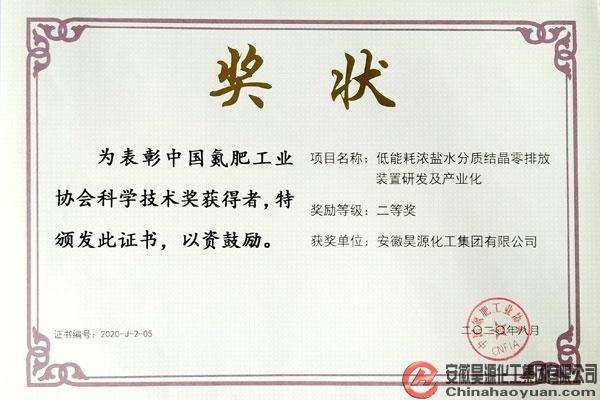 部落前锋(中国区)官方网站