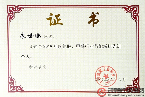 部落前锋(中国区)官方网站