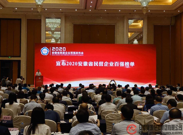 部落前锋(中国区)官方网站