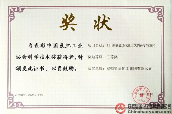 部落前锋(中国区)官方网站