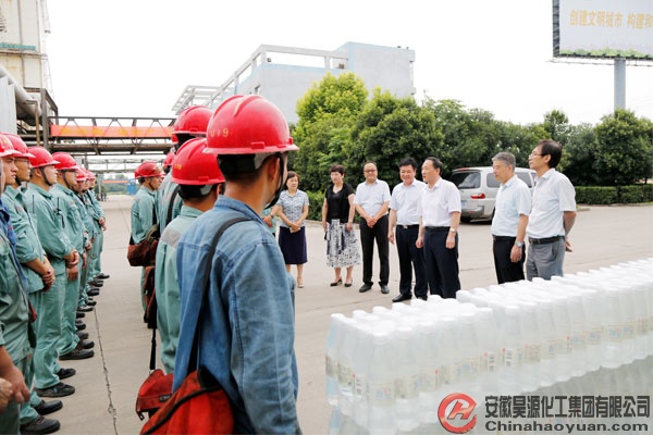 部落前锋(中国区)官方网站