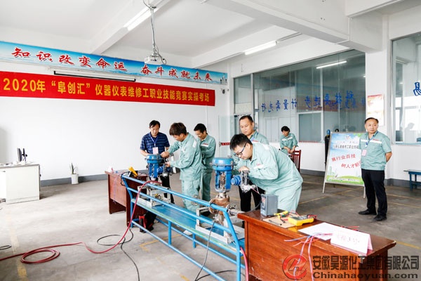 部落前锋(中国区)官方网站