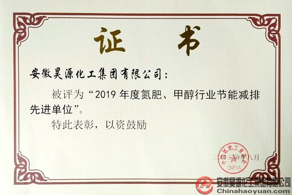 部落前锋(中国区)官方网站
