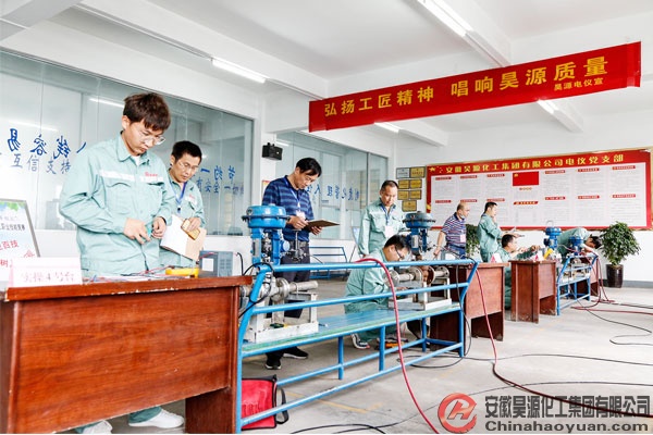 部落前锋(中国区)官方网站