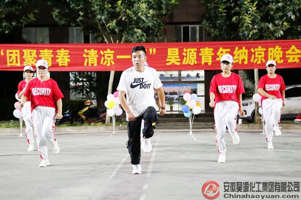 部落前锋(中国区)官方网站