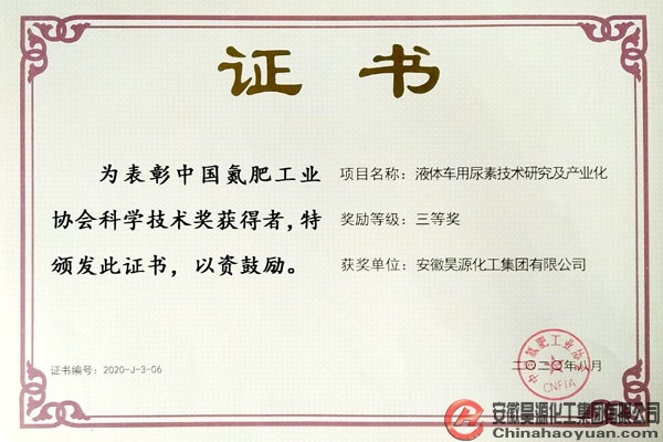 部落前锋(中国区)官方网站