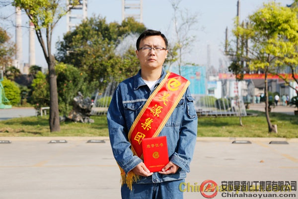 部落前锋(中国区)官方网站