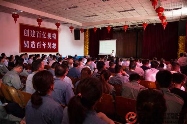 部落前锋(中国区)官方网站