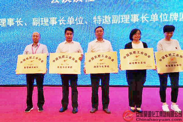 部落前锋(中国区)官方网站