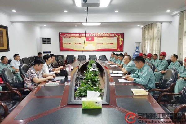 部落前锋(中国区)官方网站