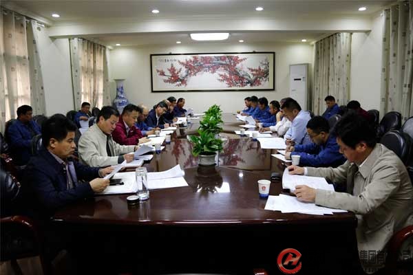部落前锋(中国区)官方网站