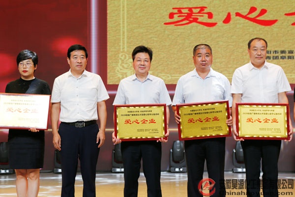 部落前锋(中国区)官方网站