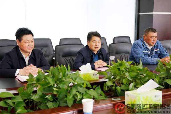 部落前锋(中国区)官方网站
