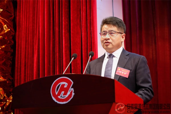 部落前锋(中国区)官方网站