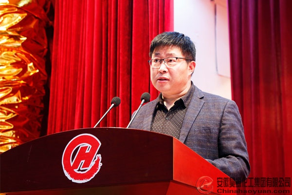 部落前锋(中国区)官方网站