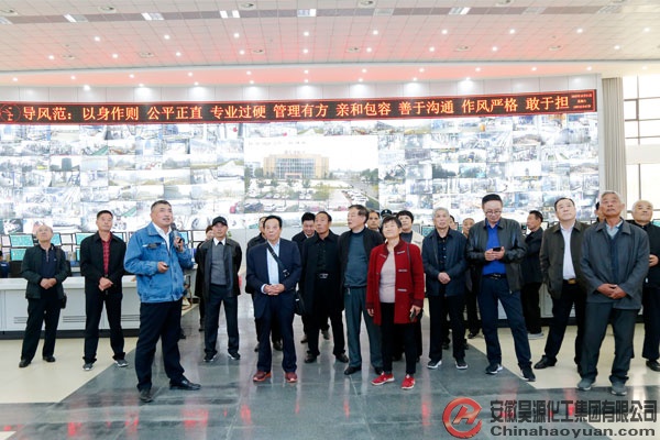 部落前锋(中国区)官方网站
