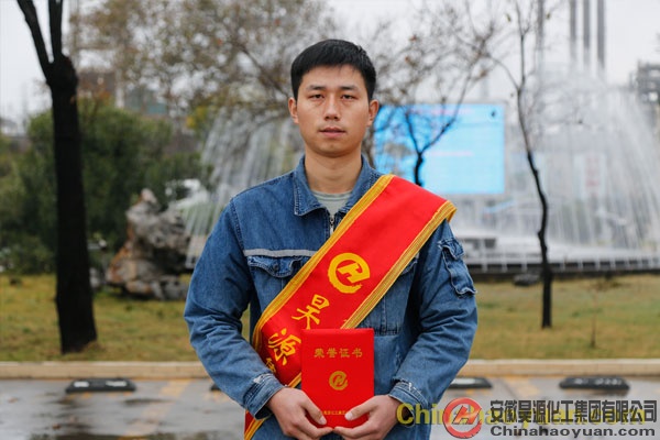 部落前锋(中国区)官方网站
