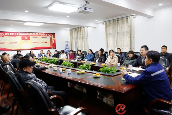 部落前锋(中国区)官方网站