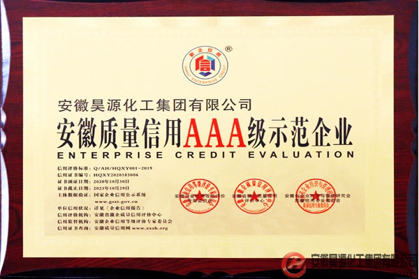 部落前锋(中国区)官方网站