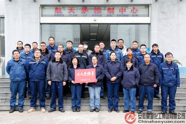 部落前锋(中国区)官方网站