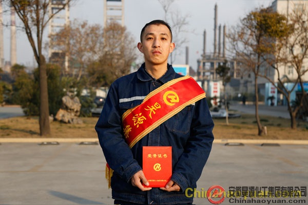 部落前锋(中国区)官方网站