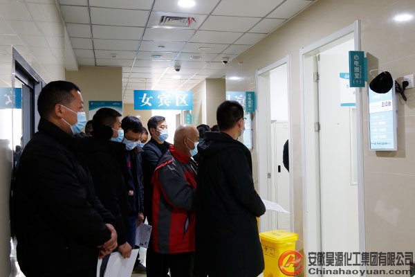 部落前锋(中国区)官方网站