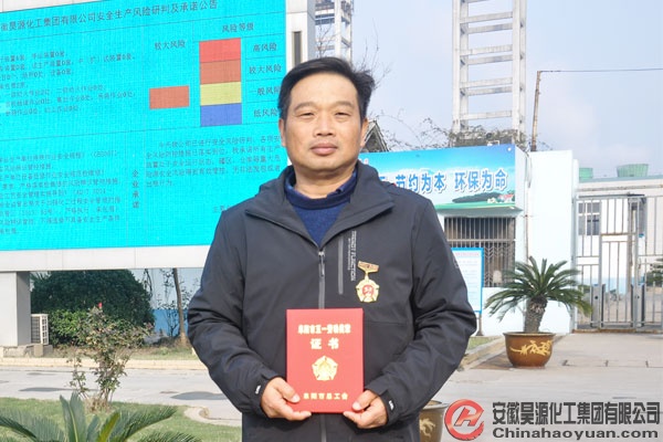 部落前锋(中国区)官方网站