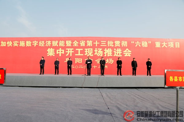 部落前锋(中国区)官方网站