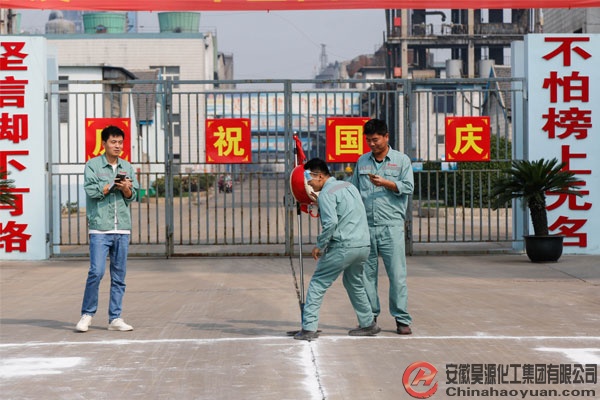 部落前锋(中国区)官方网站