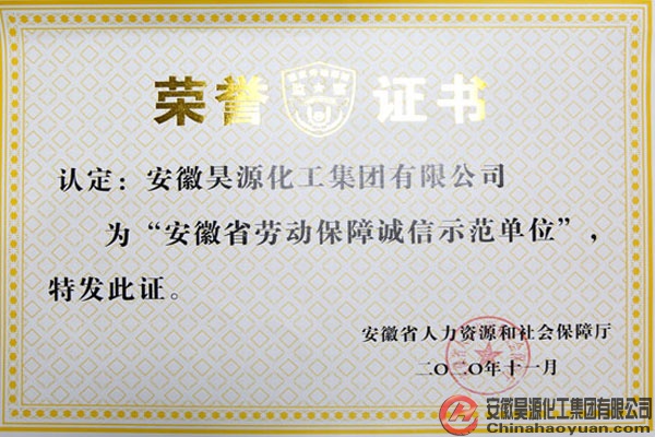 部落前锋(中国区)官方网站