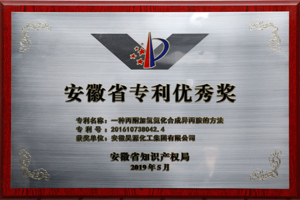 部落前锋(中国区)官方网站