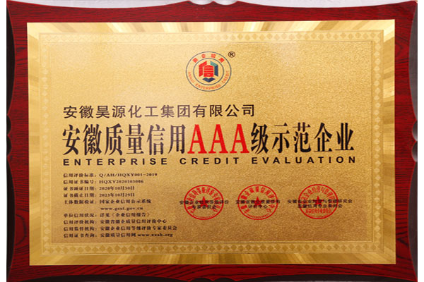 部落前锋(中国区)官方网站