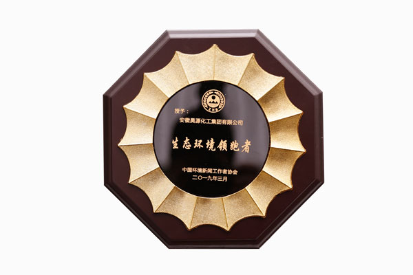 部落前锋(中国区)官方网站