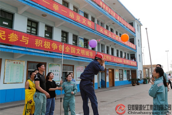 部落前锋(中国区)官方网站