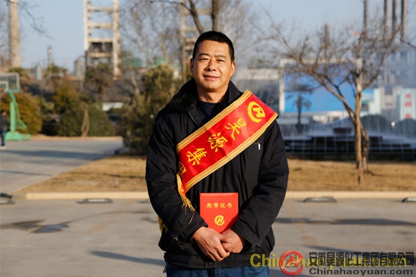 部落前锋(中国区)官方网站
