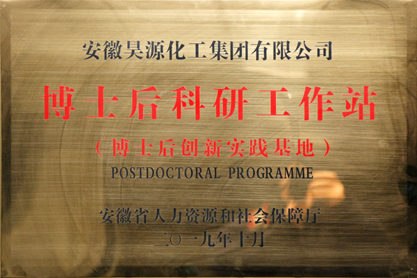 部落前锋(中国区)官方网站