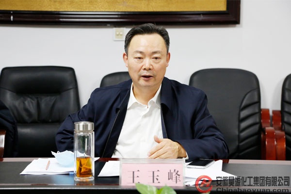 部落前锋(中国区)官方网站