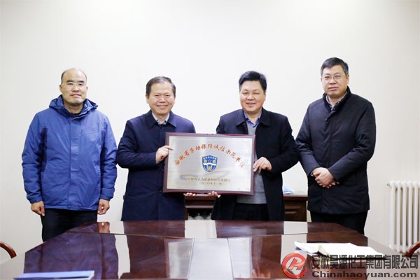 部落前锋(中国区)官方网站