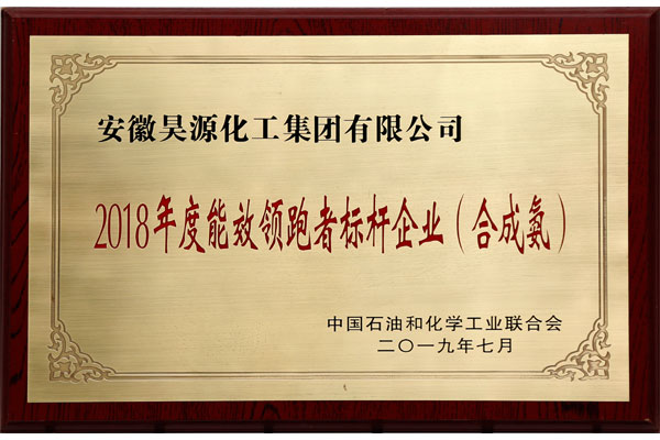 部落前锋(中国区)官方网站