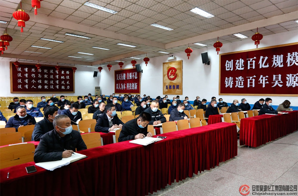 部落前锋(中国区)官方网站