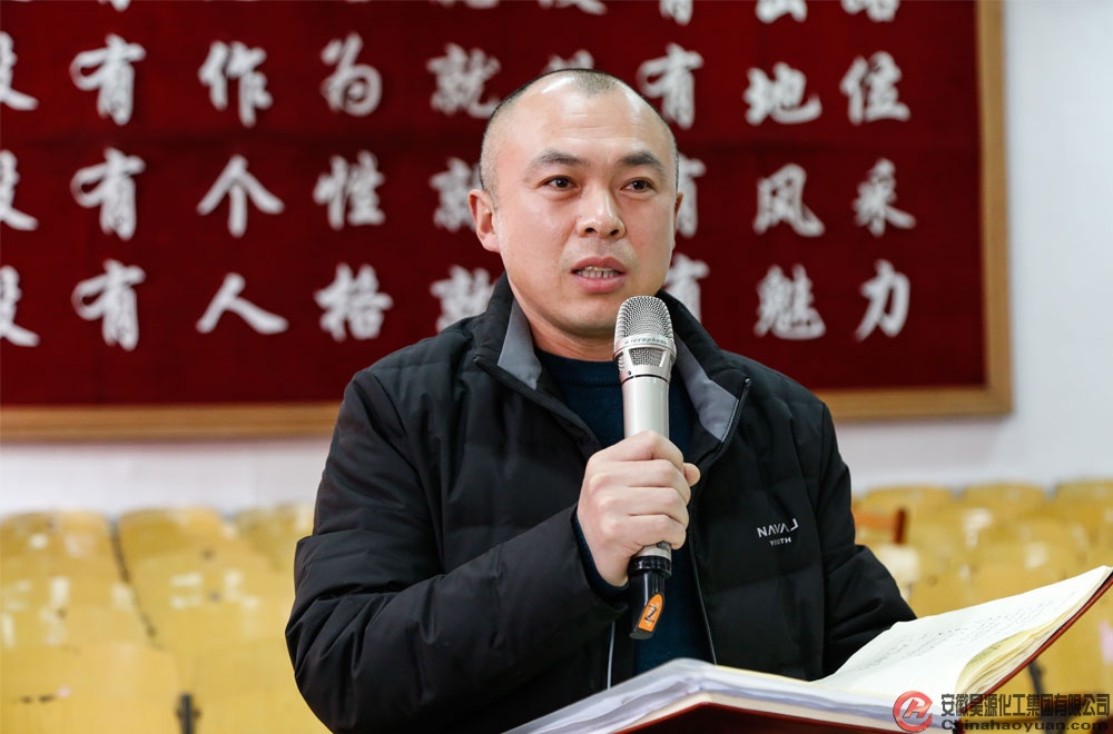 部落前锋(中国区)官方网站