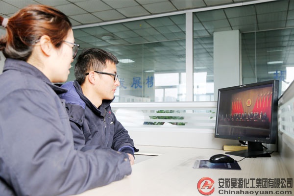 部落前锋(中国区)官方网站