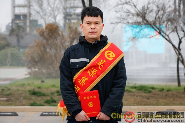 部落前锋(中国区)官方网站