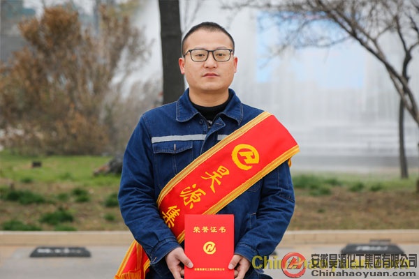 部落前锋(中国区)官方网站