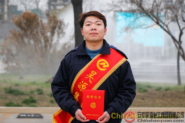 部落前锋(中国区)官方网站