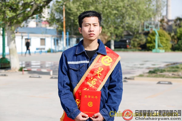 部落前锋(中国区)官方网站