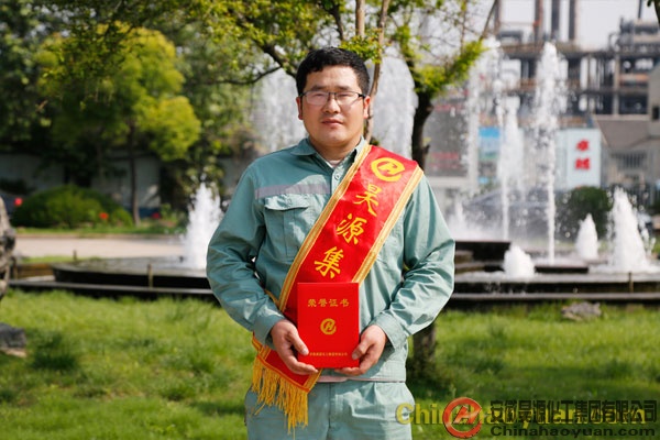 部落前锋(中国区)官方网站