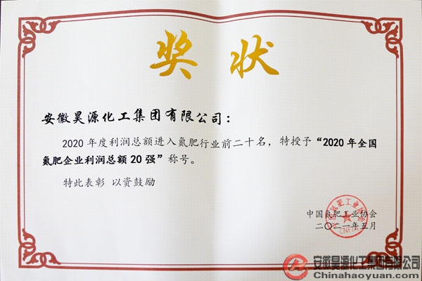 部落前锋(中国区)官方网站