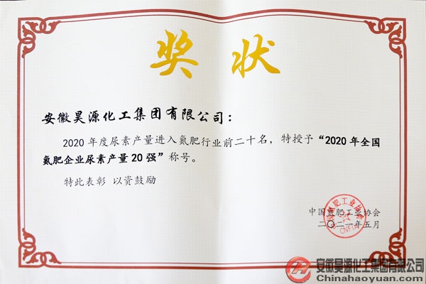部落前锋(中国区)官方网站