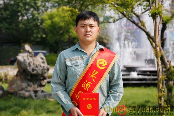 部落前锋(中国区)官方网站